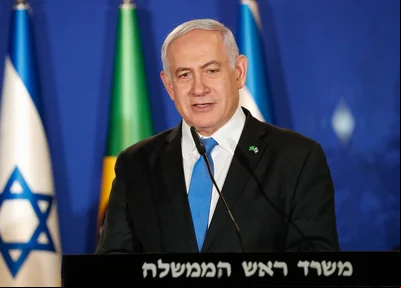 Benjamin Netanyahu